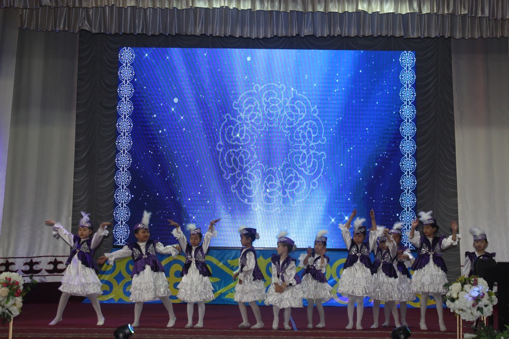 Сыңғырла, соңғы қоңырау