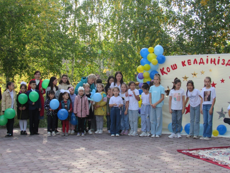 Ашық есік күні