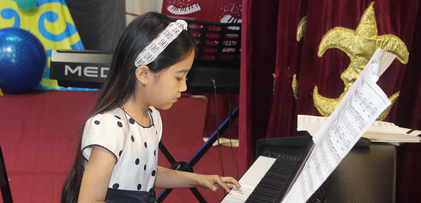 Центр дошкольного образования